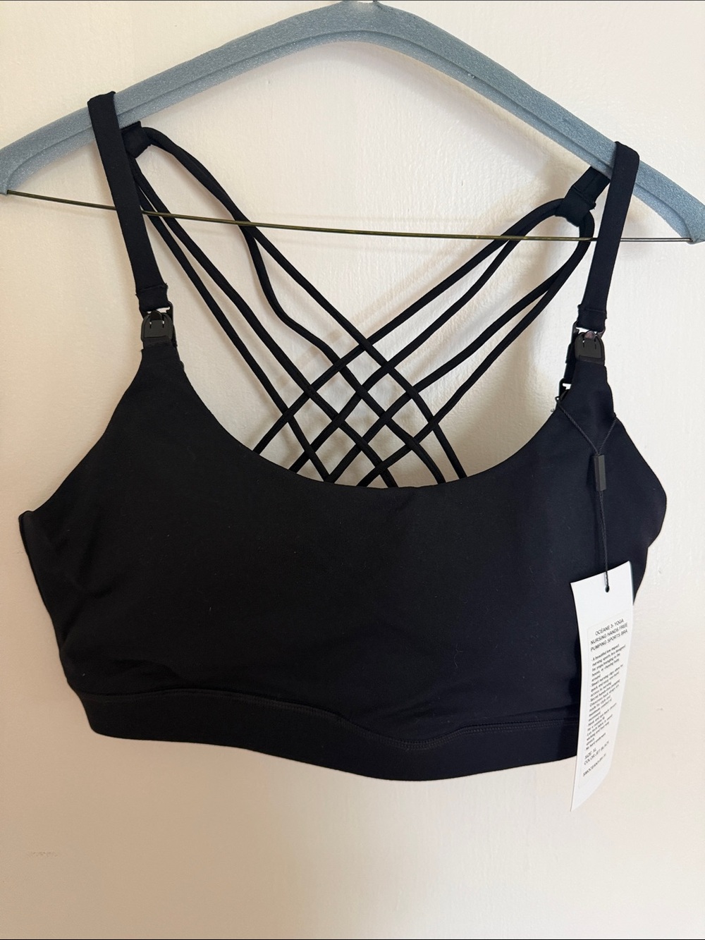 Swear and Milk Oceane 3 Yoga Nursing Handd Free Pumping Sports Bra XL Black - Picture 3 of 7